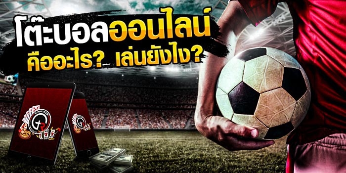 สเต็ป6