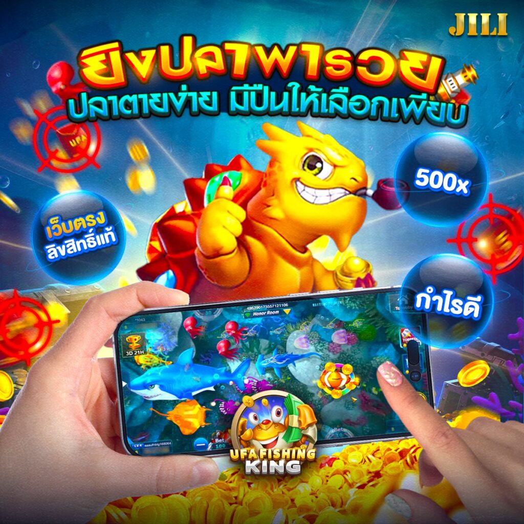 เว็บสล็อต pg